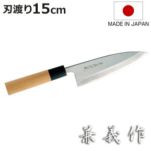 on 15cm `  a { i on    J łΕ ق傤 15Z` 150mm 150~ |  ؂ꖡ ؕ   Lb`ObY Lb`c[ j