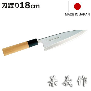 on 18cm `  a { i on    J łΕ ق傤 18Z` 180mm 180~ |  ؂ꖡ ؕ   Lb`ObY Lb`c[ j