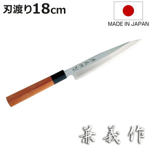 n 18cm `  a { i hg hg  ݕ ق傤 18Z` 180mm 180~ |  ؂ꖡ ؕ   Lb`ObY Lb`c[ jy398