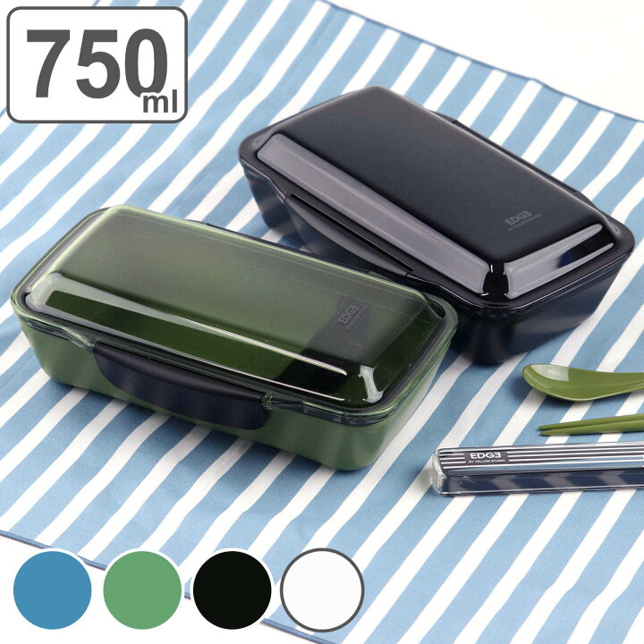 楽天市場】弁当箱 1段 750ml EDGE ドーム型 ( お弁当箱 ランチボックス 食洗機対応 レンジ対応 大容量 プラスチック 男子 食洗機OK レンジOK お弁当 弁当 一段 仕切り付き ドーム蓋 軽量 男性 日本製 )【3980円以上送料無料】 : お弁当グッズのカラフルボックス 楽天市場】弁当箱 1段 750ml EDGE ドーム型 ( お弁当箱 ランチボックス 食洗機対応 レンジ対応 大容量 プラスチック 男子 食洗機OK レンジOK お弁当 弁当 一段 仕切り付き ドーム蓋 軽量 男性 日本製 )【3980円以上送料無料】 : お弁当グッズのカラフルボックス