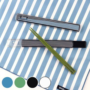 Zbg  19.5cm EDGE i   19.5Z` XCh Jg[ jq ٓp H ٓ ٓ XgCv j l { j y3980~ȏ㑗z