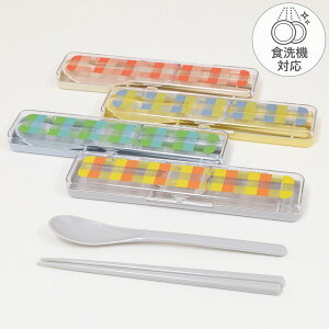 RrZbg vbh&Xv[RrZbg i vbh Plad Jg[Zbg  Xv[ l q 18cm 18Z` ٓ ٓ gїp 18 ^ ٓp   `Ob