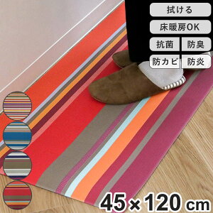 �L�b�`���}�b�g 45×120cm PVC �@����L�b�`���}�b�g ���E�g���[���E�f���E�\���C�� �i �@���� 45cm 120cm �C���e���A�}�b�g PVC�L�b�`���}�b�g PVC�}�b�g �L�b�`�� �䏊 �}�b�g ����s�v ��������