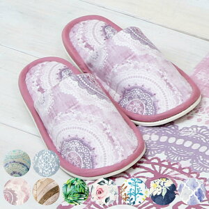 gCXbp [V[Y Xbp gC i [Xbp gCpXbp Pi 􂦂Xbp 23`25cm 􂦂  EHbVu  gCpi gCObY jy3980~