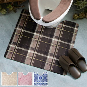 PVCgC}bg 55×60cm @ Y{ gC}bg k i @gC}bg @ hL hJr sv ɋ ɂ ȒP Pi gCpi  PVC pvc  j y3