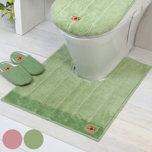 gC}bg 75×60cm  Vt k  i }bg TCY ׂɂ gCObY gC^[ t@ubN gCt@u }bg 75 60 Pi |Cg j 