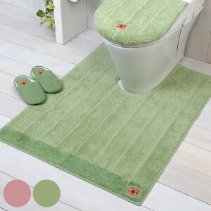 トイレマット おしゃれ 北欧の人気商品 通販 価格比較 価格 Com トイレマット おしゃれ 北欧の人気商品 通販 価格比較 価格 Com