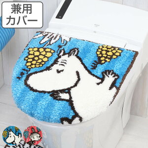 t^Jo[ gC [~ ʌ^ g[^ p XgCUo[ i WJo[ W t^ Jo[ z^Cv z g~C moomin k LN^[  gCJo? 􂦂 