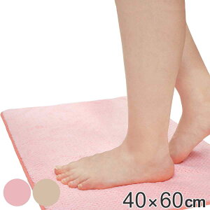 oX}bg }CNt@Co[ 40×60cm i C}bg @}bg z  OK C }bg }bg [vt  n  j y3980~ȏ㑗z