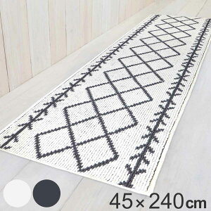 �L�b�`���}�b�g �x�j������ 45×240cm �i 45cm 240cm �����b�J�� ����~�߉��H �􂦂� �L�b�`�� �}�b�g ���ׂ�~�� �ې� �����b�J�����O �䏊�}�b�g �L�b�`���p�}�b�g ������� �����` �j �y3980