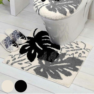 gC}bg mEXe 55×60cm i gC }bg 􂦂  ~ }bg gC^[ ׂ~ ׂǂ OK Xe ubN AC{[ j y3980~ȏ㑗