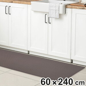�L�b�`���}�b�g �Y�{�� ���C�h 60×240cm �i �@���� PVC 60cm 240cm �L�b�`�� �䏊 �}�b�g �C���e���A�}�b�g PVC�L�b�`���}�b�g PVC�}�b�g �h�� �h�L �h�J�r ����s�v �������ȒP �@����L�b�`���}