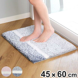 oX}bg tXg 45×60cm  i C}bg @}bg z C oXObY 45×60 ~ }bg }bg փ}bg sN O[ jy3980~ȏ㑗z