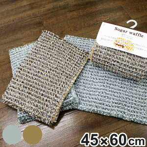 oX}bg VK[bt 45×60cm  i C}bg @}bg z C oXObY 45×60 ~ }bg }bg փ}bg bt O[ uE jy3980~ȏ㑗