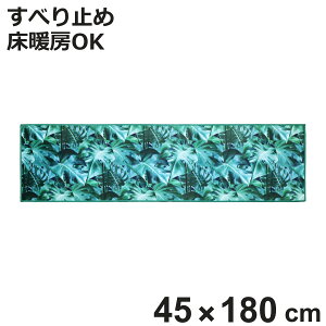 Lb`}bg G@[O[ CeA}bg 45×180cm i Lb`O 䏊}bg O }bg  ׂ~ 45cm 180cm 􂦂 ` zbgJ[ybgΉ g[Ή 