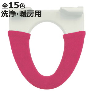 ֍Jo[ g[p J[Vbv i ֍ Jo[ V[g gCJo[ ֍p gCpi g[^ g gC n OK jy3980~ȏ㑗z