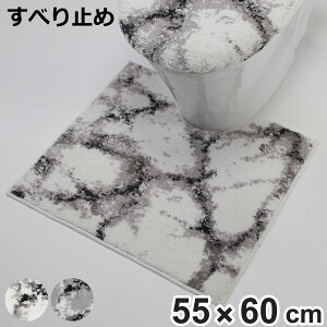 gC}bg 55×60cm gC}bg }[u i gC }bg }bg 嗝 ׂ~ mg[ }[u  gC^[ ~ ₷ 55×60 X^_[h g