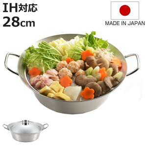  28cm IHΉ ʍ؂񂱓 XeX { i KXΑΉ I[MΉ  XeX Ȃ  񂹓 Ԃԓ   Ȃ jy3980~ȏ㑗