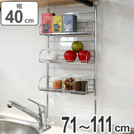 楽天市場 突っ張り スパイスラック ステンレスの通販