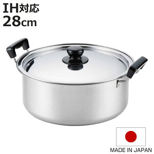  28cm IHΉ Wt  XeX { i KXΑΉ XeXȂ  pi ӂt t^t XeX XeX XeX 28Z` I[