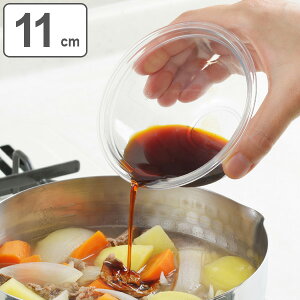 プラスチック ボール 電子レンジ ボウルの人気商品 通販 価格比較 価格 Com プラスチック ボール 電子レンジ ボウルの人気商品 通販 価格比較 価格 Com