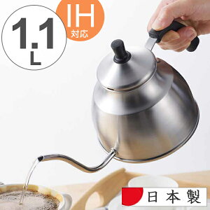 Pg }Chbv IHΉ R[q[|bg 1.1L XeX i KXΑΉ XeXPg hbvPg R[q[Pg ׌Pg Pg ΑΉ J ₩ ׌ hb