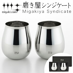 ^u[ C^u[ 430ml VWP[g 2 { i   Mtg XeX v[g COX C^u[ j y3980~ȏ㑗z