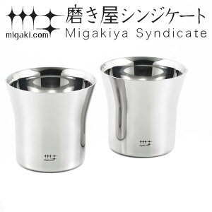 ^u[ 2dbN^u[ 320ml VWP[g 2 { i   Mtg XeX 2d v[g  {p XeX^u[ j y3980~ȏ㑗