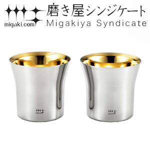 ^u[ 2dbN^u[ 320ml bLdグ VWP[g 2 { i   Mtg XeX v[g  {p XeX^u[ j y3