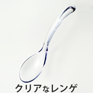 Q NAȃQ   i  @ Xv[ H@Ή Jg[ H 珬  Ȃ 蕪 Lb`Jg[ Lb`c[ NA  j y3980~ȏ㑗z