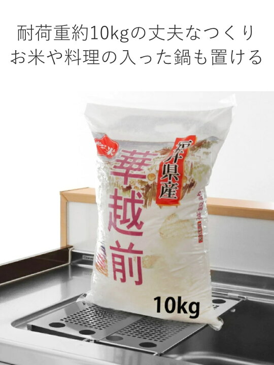キッチンからなくしてよかったものと なくせるもの あやまるハウス シンク伸縮棚キッチン用品多機能プルアウトストレージラックは シンク食器用布ラックをハングアップすることができます Jazavci Raska Rs