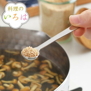 vʃXv[ ̂ ܂݂̂Xv[ XeX O i W[Xv[ Xv[ XpCXXv[  v`Xv[ Jg[ Lb`c[ 