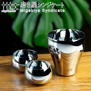 Ќ̂݃Zbg 350ml Ќ ̂ VWP[g i  {  2  ۂ Zbg  XeX  sb`[  j y3980~ȏ㑗z