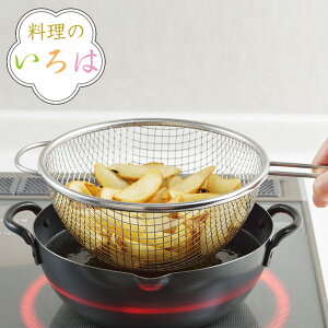  XeX ̂ g̃U 19cm O i U g gU bV ؂ g t tU VՂ tC 炦 Lb`c[ j y3980~