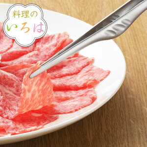 gO XeX ̂ sZbĝ悤ɂg钲gO O i Lb`gO NbLOgO \gO { T[o[gO 蕪 t  