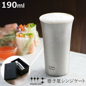 ^u[ r[ 190ml VWP[g XeX { i r[OX  rA^u[  bL  r[ OX  Rbv F jy3980~ȏ㑗z