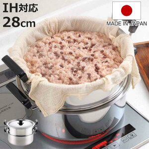  28cm IHΉ 2it XeX { i KXΑΉ XeXȂ  pi 2i i ی^ ~` ^ XeX  XeX