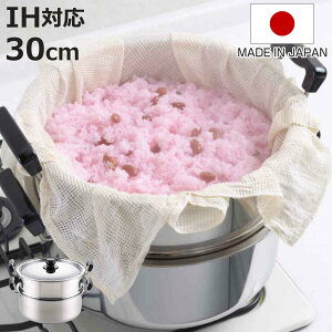  30cm IHΉ 2it XeX { i KXΑΉ XeXȂ  pi 2i i ی^ ~` ^ XeX  XeX