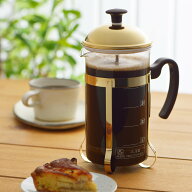コーヒープレス ティーサーバー 750ml モカブラウン 強化ガラス （ コーヒーメーカー ティーメーカー フ…