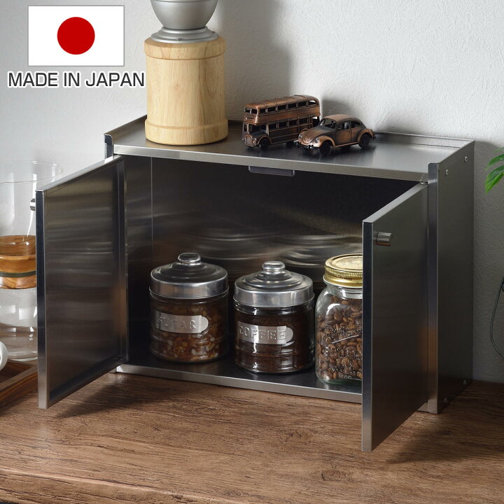 楽天市場】調味料ラック かんのん開きのステンレス製スパイスラック 