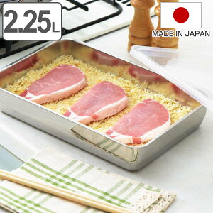 ۑe 2.25L XgbJ[  i { XeX ٓ ٓ Hiۑ ۑ e XeXۑe Lb`pi t[hRei[ 2250ml 炦 u ֗ i V