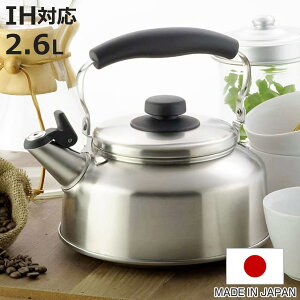 ₩ 2.6L IHΉ JPg V[YNbLO { i Pg IH KX  Ή XeX  J Pbg KXΑΉ ΑΉ XeXPg Vv L 2.6 bg 