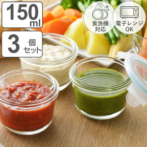 ۑe 150ml OXRei 3_bNKXe ~j ی^ 3Zbg i  KX H@Ή dqWΉ I[uΉ Ⓚ ϔMKX KXۑe 4_bN ⓀOK ①OK 