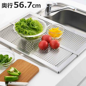 VNbN XChv[g s57cm i { XeX VN Lk RpNg VN n ؂v[g ؂g[ T|[gbN Ƒ VNTCh VNn 