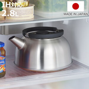 ₩ 2.8L FLAT XeX Xg[i[t { i KXΑΉ Pg tbg 2.8bg  L Pbg XeXPg XeX 肪߂ t jy3980