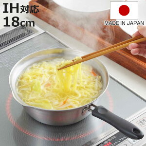 Ў 18cm IHΉ [ { i KXΑΉ Ȃ  ЎȂ  XeX O 18Z` Ќ ڐt [ CX^g  pi  jy39