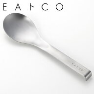 サービングスプーン Suqu スクウ EAトCO ステンレス製 日本製 （ イイトコ 取り分けスプーン サーバース…