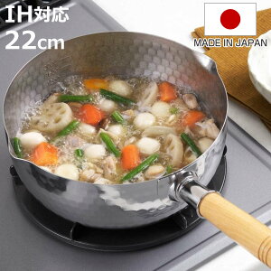 ᕽ 22cm IHΉ XeX { i s Ў  KXΑΉ 䂫Ђ Lq XeX ڐt I[MΉ jy3980~ȏ㑗z