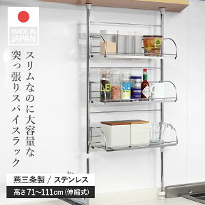 bN ˂ XpCXbN 3i 40cm i { XeX VN Lb`[ u e ǖʎ[ XpCX[ C[bN ˂[ ߉\ ȒPg