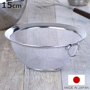 ی^U 15cm NbNpEX}[g XeX { i U  ی^ ؂U 15Z` ؂肴 XeX rtU  ؂U Lb`c[ ٓ 